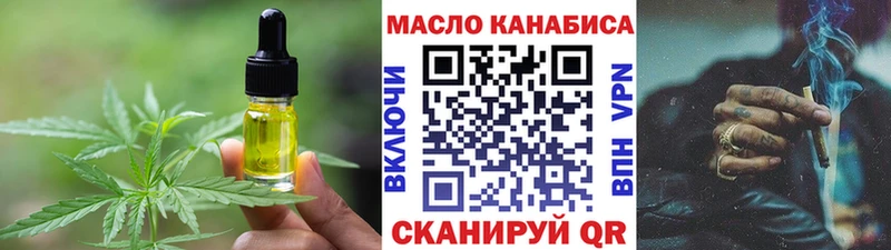 магазин продажи наркотиков  Елизаветинская  Cannafood марихуана 