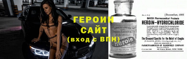 гашишное масло Абаза