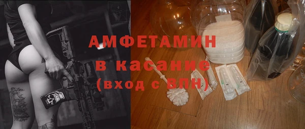 а пвп мука Алексин