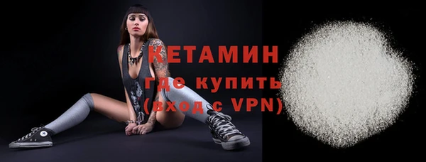 MESCALINE Алзамай