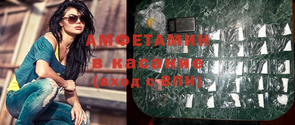 мяу мяу мука Абинск