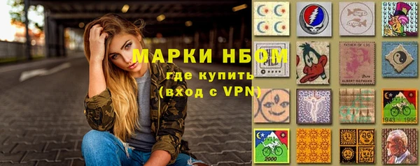 MESCALINE Алзамай