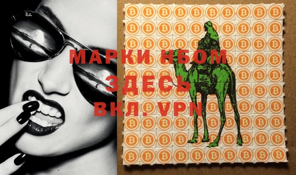 мяу мяу мука Абинск