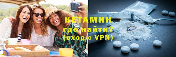 а пвп мука Алексин