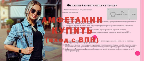 гашишное масло Абаза