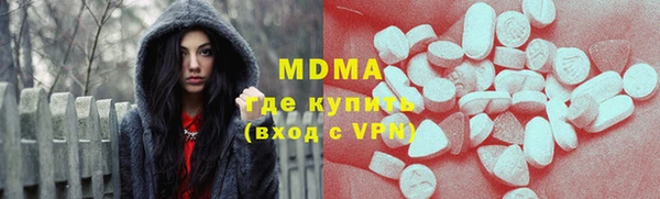 а пвп мука Алексин