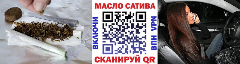 ТГК Wax  kraken как войти  мориарти формула  Елизаветинская 